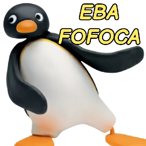 Sticker: Pingu: Yay, Gossip!