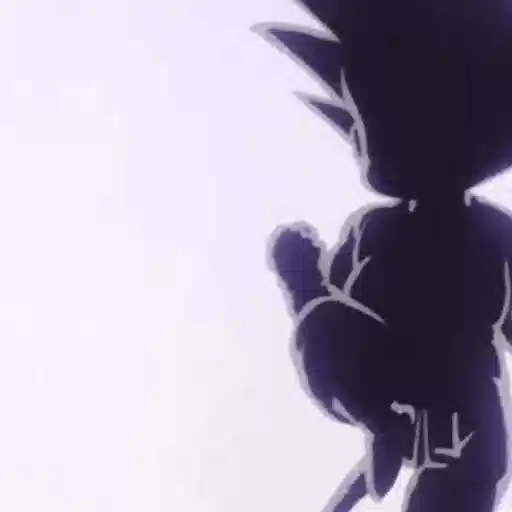Figurinha: Goku Criança Silhouette