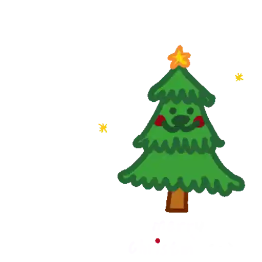 Figurinha: Árvore de Natal Dançante