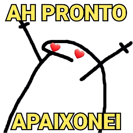 Figurinha: Ah Prontinho Apaixonei