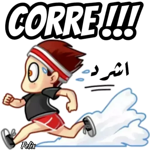 Figurinha: Corre Felix