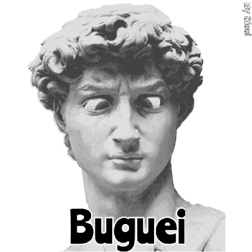 Figurinha: Buguei!