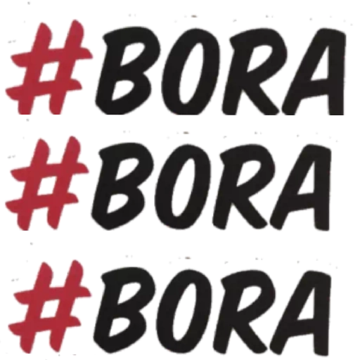 Figurinha: Bora Bora Sticker