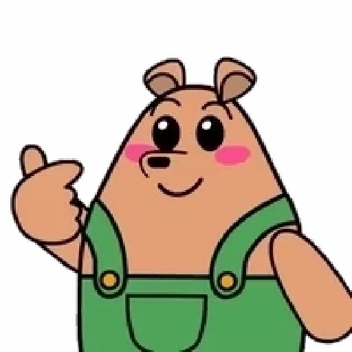 Figurinha: Urso Apaixonado