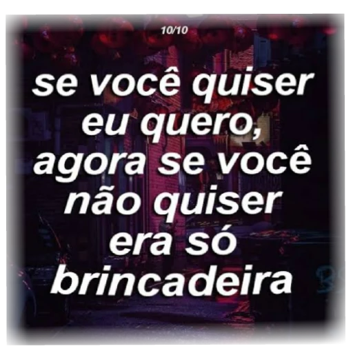 Figurinha: Se você quiser, eu quero