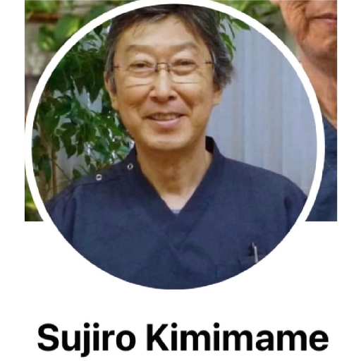 Figurinha: Sujiro Kimimame