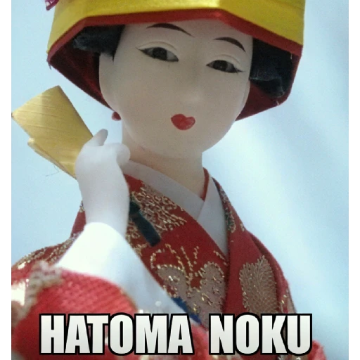 Figurinha: Boneca Japonesa Hatoma Noku
