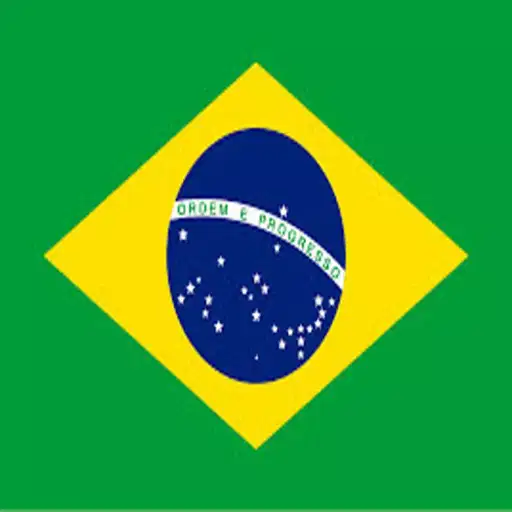 Figurinha: Bandeira do Brasil