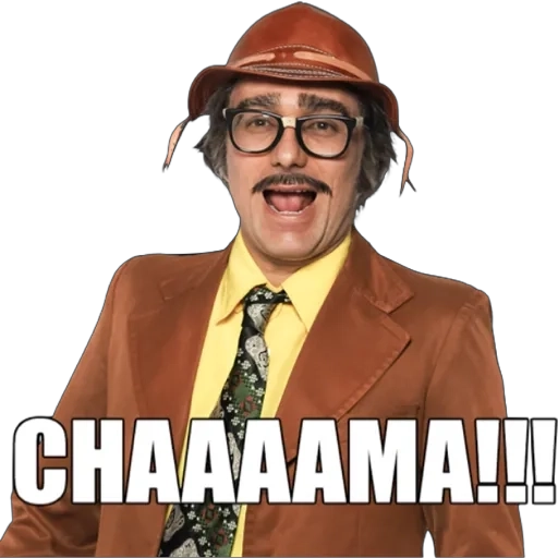 Sticker: Professor Raimundo: Chaaaama!