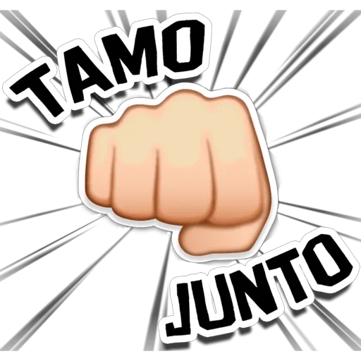 Figurinha: Tamo Junto