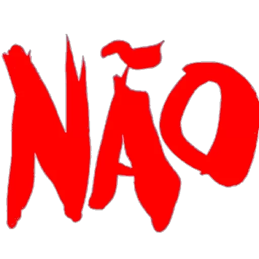 Figurinha: NÃO