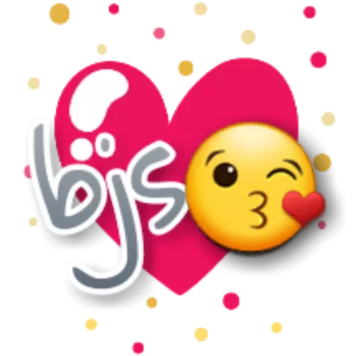 Figurinha: Beijo com emojis
