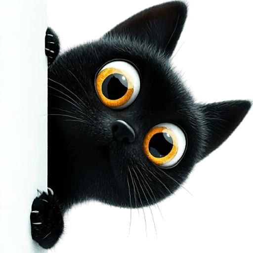 Figurinha: Gatinho Curioso