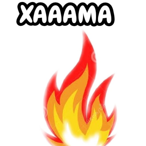 Figurinha: Fogo XAAAAMA