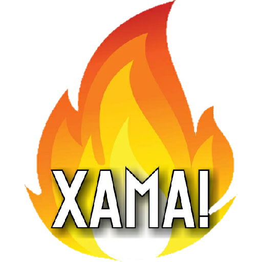 Figurinha: Xama!