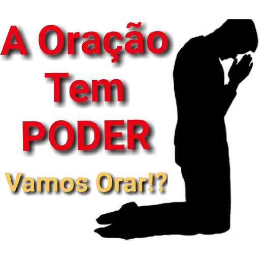 Figurinha: A Oração Tem Poder