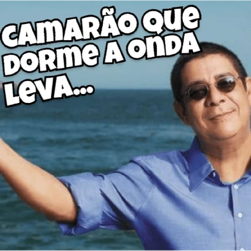 Figurinha: Camarão que dorme a onda leva