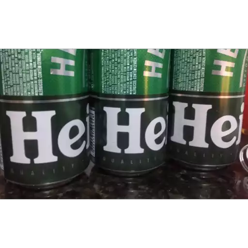 Figurinha: Heineken hehehe