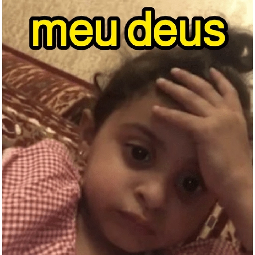 Figurinha: Meu Deus