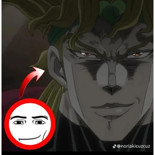 Figurinha: Dio Brando e Man Face