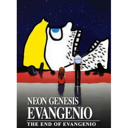 Figurinha: Neon Genesis Evangenio