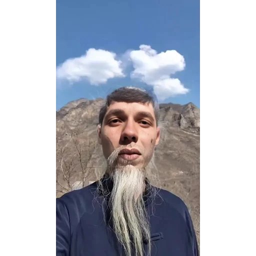 Figurinha: Homem com barba longa