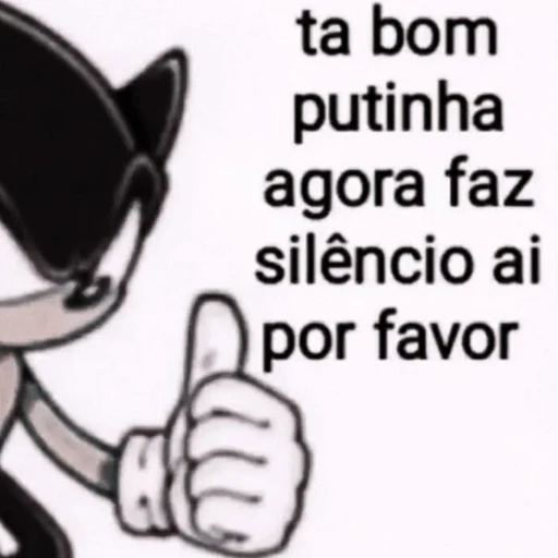 Sticker: Sonic silence