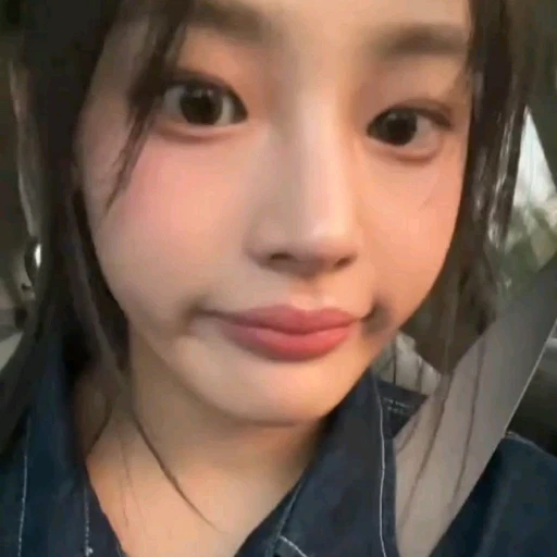 Figurinha: Minji NewJeans