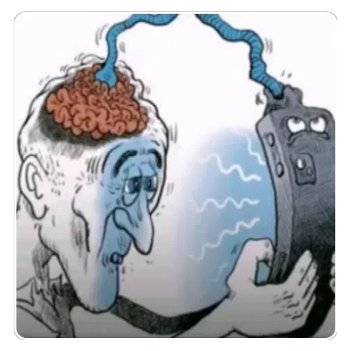 Sticker: Phone addiction