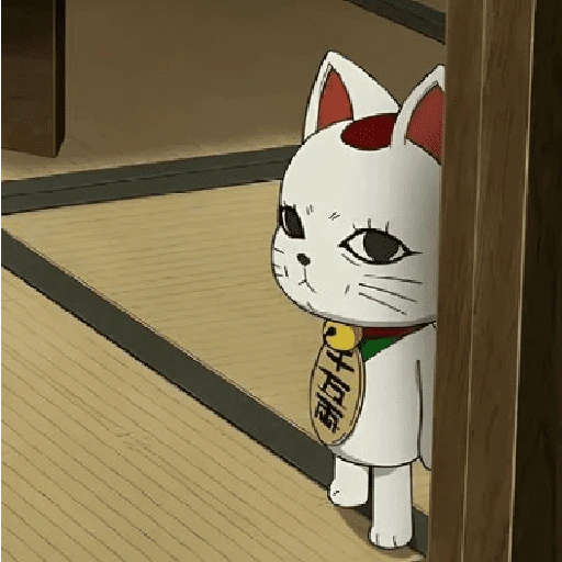 Figurinha: Gato sortudo espiando