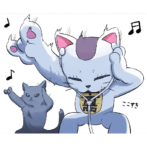 Figurinha: Gatos dançando ao som da música