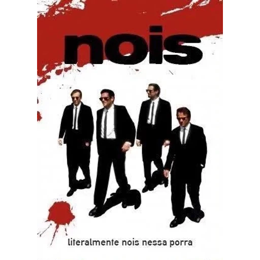 Figurinha: Nois