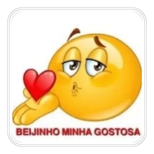 Sticker: Kiss, My Hottie