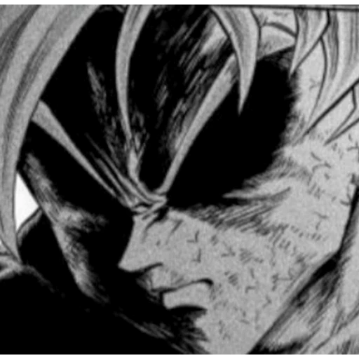 Figurinha: Goku sério
