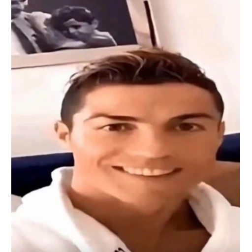 Sticker: Cristiano Ronaldo