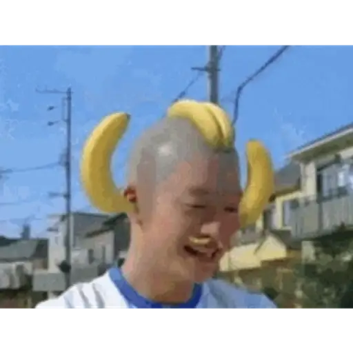 Sticker: Banana man jumps and makes faces
