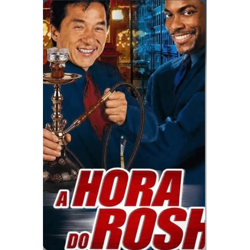 Figurinha: A Hora do Rosh