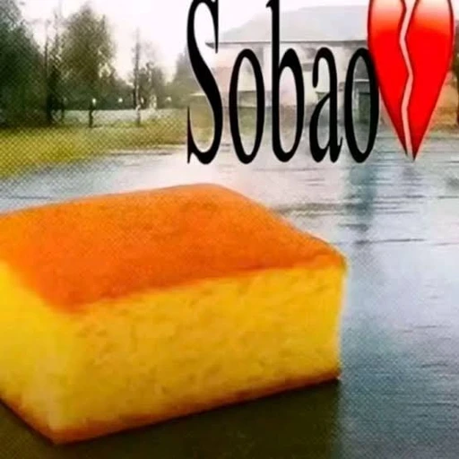Figurinha: Sobao