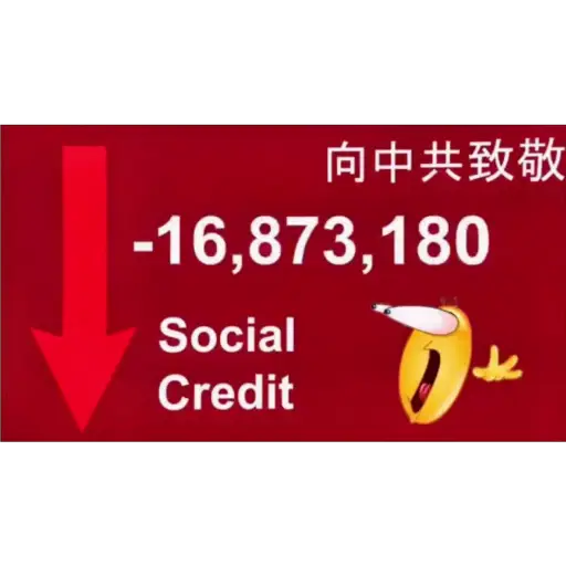 Figurinha: Social Credit Meme
