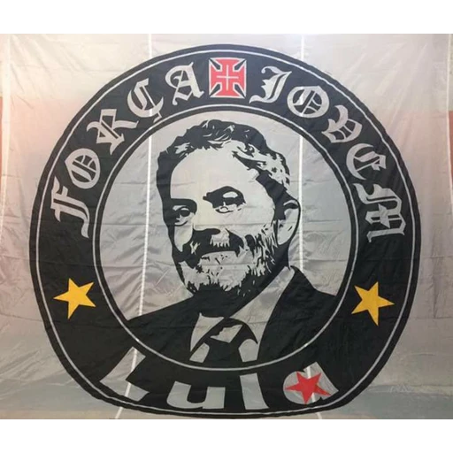 Sticker: Força Jovem Lula
