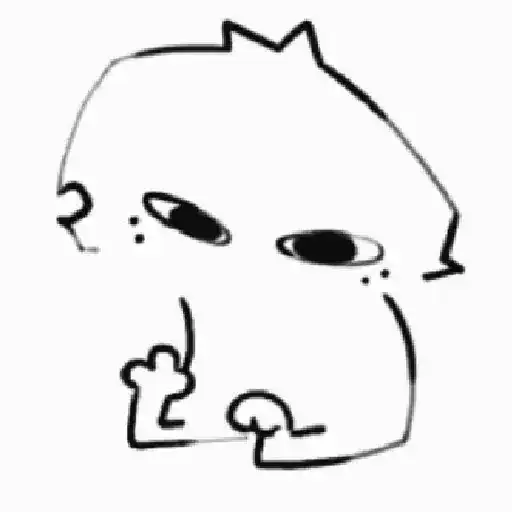 Figurinha: Sticker de meme animado