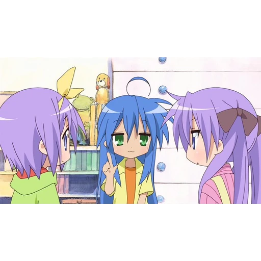Sticker: Lucky Star