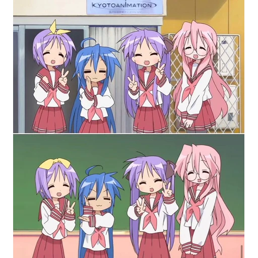 Figurinha: Lucky Star