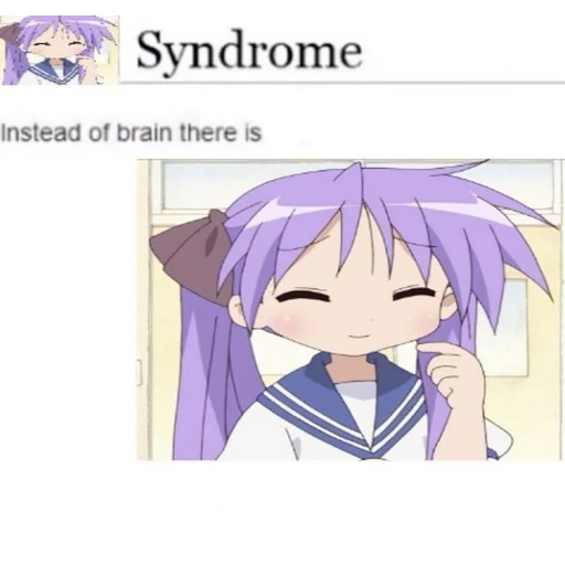 Figurinha: Kagami Hiiragi Syndrome