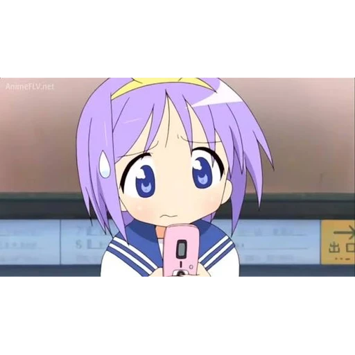 Figurinha: Tsukasa Hiiragi confusa