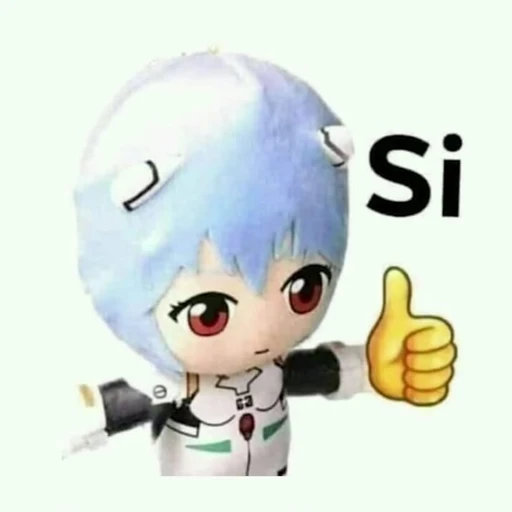 Figurinha: Rei Ayanami Si