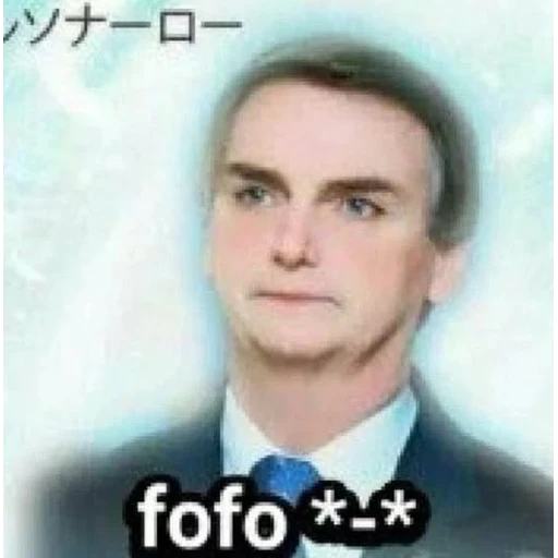 Figurinha: Bolsonaro fofo