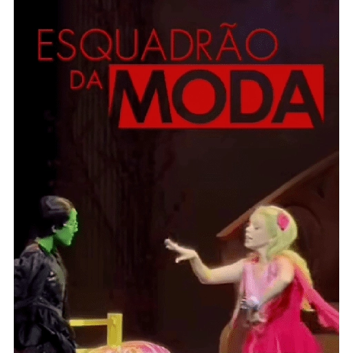 Sticker: Escuadrón de Moda