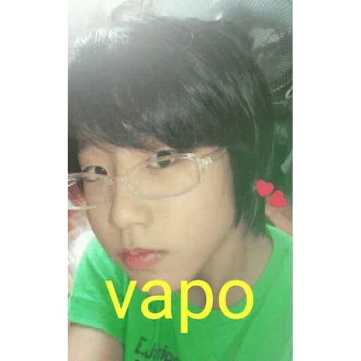 Sticker: Vapo