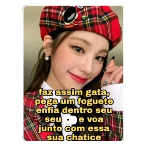 Sticker: Sticker de burla
